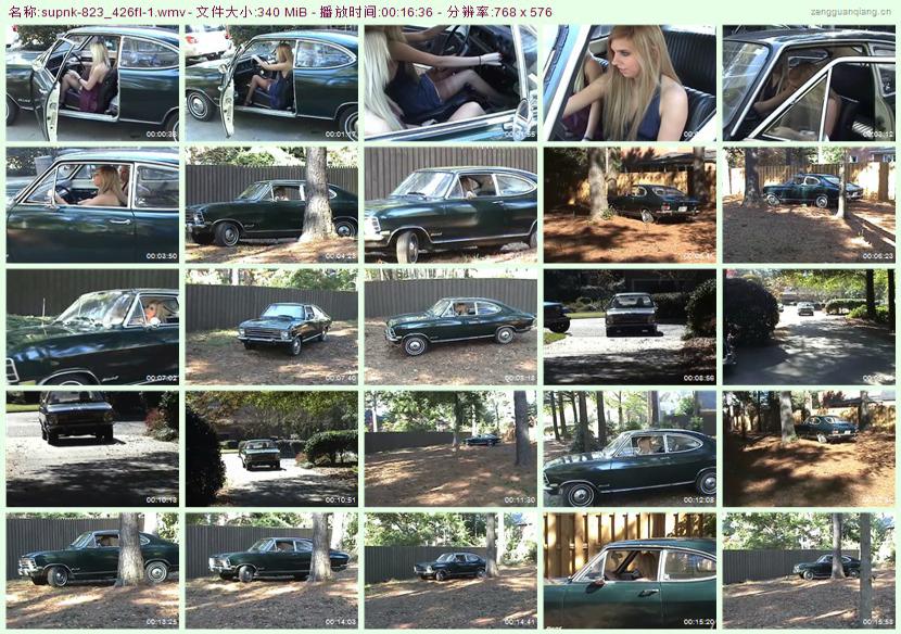 supnk-823_426fl